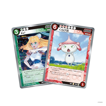 中止※ 【2025/2/16開催】めめめのくらげTCG 公式大会 / 秋葉原UDX | め